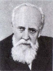 Павел Яковлевич Павлинов