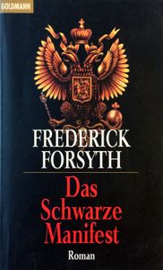 Das schwarze Manifest