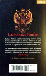 Das schwarze Manifest