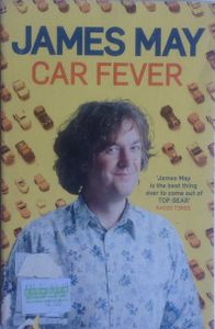 Car fever
