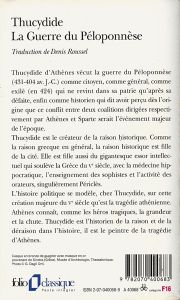 La guerre du Péloponnèse