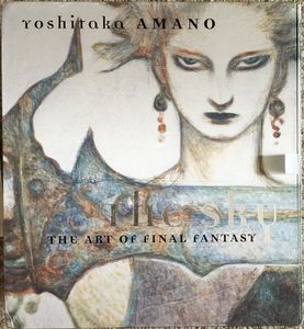 The Sky: The Art of Final Fantasy