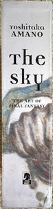 The Sky: The Art of Final Fantasy