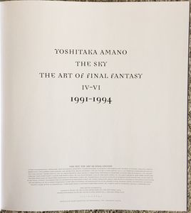 The Sky: The Art of Final Fantasy