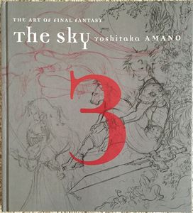 The Sky: The Art of Final Fantasy
