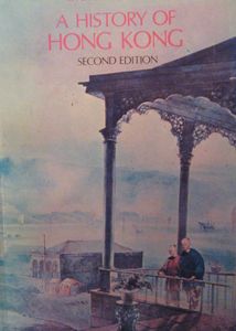 A History Of Hong Kong