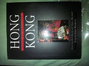 Hong Kong: Here Be Dragons