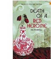 Death Of A Red Heroine