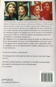 Het Verwende Nest