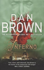 Inferno