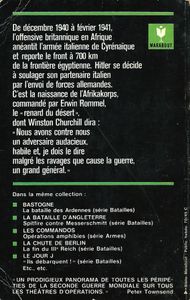 Afrikakorps, Rommel et ses hommes