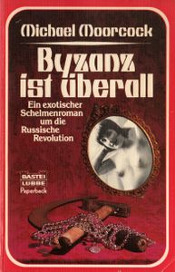 Byzanz ist überall