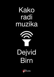 Kako radi muzika