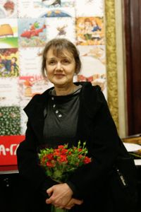 Екатерина Владимировна Штанко