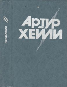 Колеса