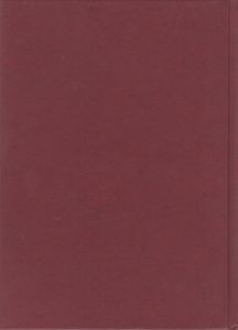 Псалтирь И Каноны, Чтомые По Усопшим: Для Мирян