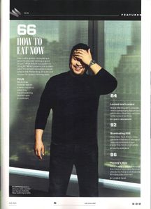 Wired (August 2016)