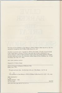 The Great and Secret Show: The First Book of the Art