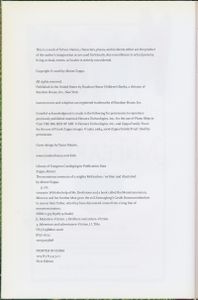 The Monstrous Memoirs of a Mighty McFearless