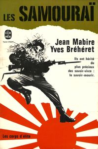 Les samouraï