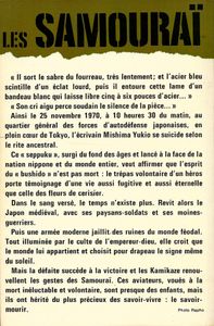 Les samouraï