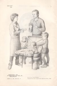 Большая Берёза