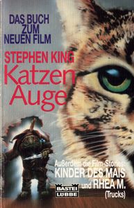 Katzenauge