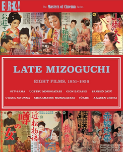 Late Mizoguchi (Eight Films, 1951-1956)