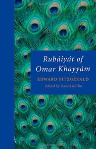 Rubáiyát of Omar Khayyám