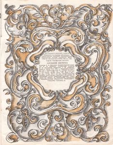 Аленький Цветочек