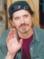 Юрий Николаевич Филоненко