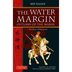 The Water Margin: Outlaws of the Marsh