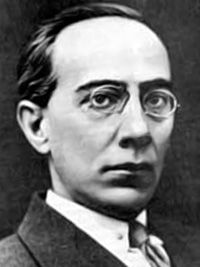 Александр Романович Беляев