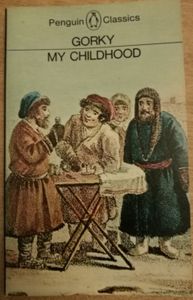 My Childhood