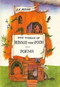 The World Of Winnie-The-Pooh / Poems
