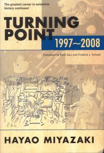 Turning Point 1997~2008