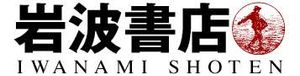 Iwanami Shoten Publishers