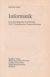 Информатика. Основополагающее Введение. Часть I.