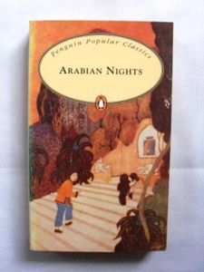 Arabian Nights: A Selection