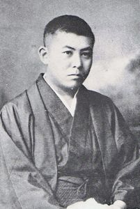 Tanizaki Jun'ichirō