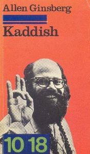 Kaddish