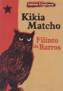 Kikia Matcho