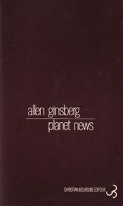 Planet News