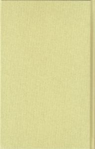 The Folio Book Of Humorous Anecdotes