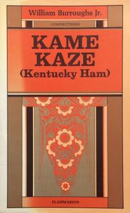 Kame Kaze (Kentucky Ham)