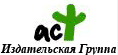 АСТ