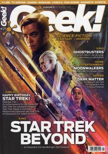Geek! #25