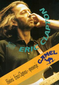 Tylko Rock #20 (April 1993)