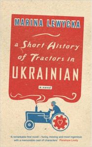 A Short History Of Tractors In Ukrainian