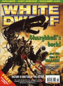 White Dwarf 248